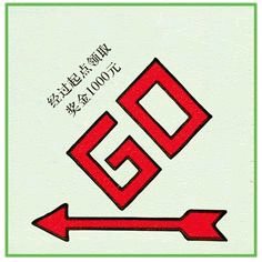 大数定理：沉重的铁锚