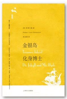 第二讲论基本的、普世的智慧，及其与投资管理和商业的关系