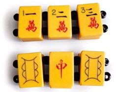 第二讲论基本的、普世的智慧，及其与投资管理和商业的关系