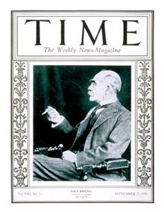 第五讲专业人士需要更多的跨学科技能