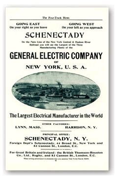 第七讲在慈善圆桌会议早餐会上的讲话