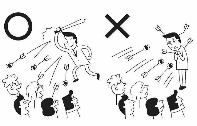 只要向前迈出一步，心之箭头就会改变方向