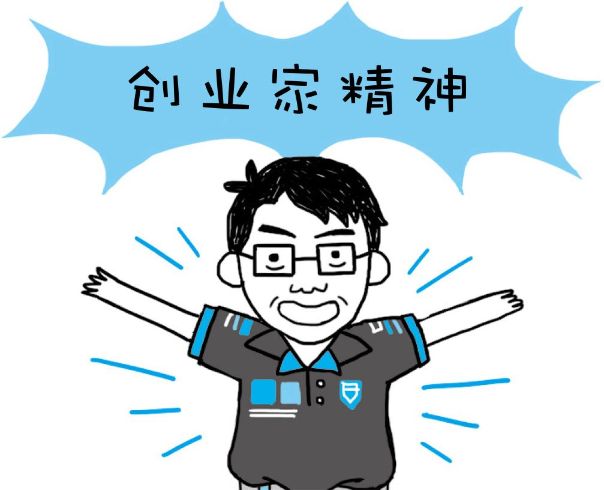 就是因为没有,你才会动脑筋去创造所有
