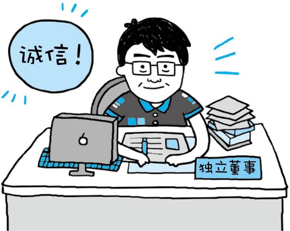 不贪心的幸运人生