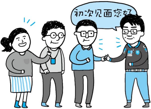 不贪心的幸运人生