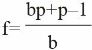 公式就是针对输–赢两种情况的凯利公式的，其中，f为下注占总资金的百分比，