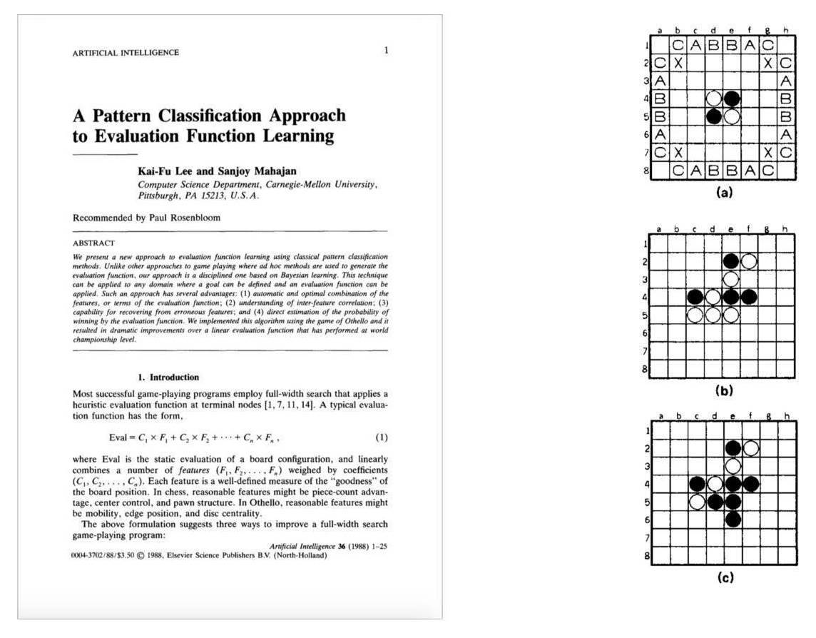 1986年，我设计的黑白棋（又称奥赛罗棋）计算机程序界面与发表的论文。