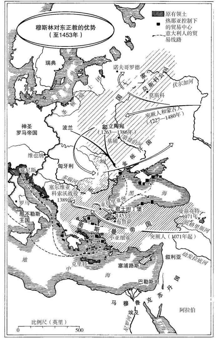 第15章 突厥和蒙古征服的影响（1000—1500年）