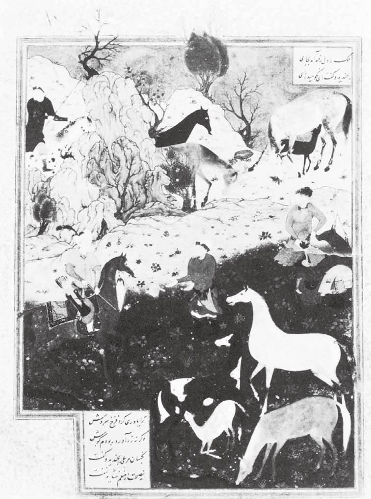 比哈德（Bihzād）《牧民责骂大流士王》。来自“布斯坦”（“Būstān”)，MS，1488年，伊朗，埃及王室图书馆，开罗