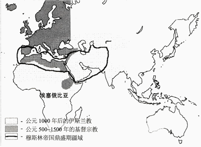地图4 基督教和伊斯兰教的传播。