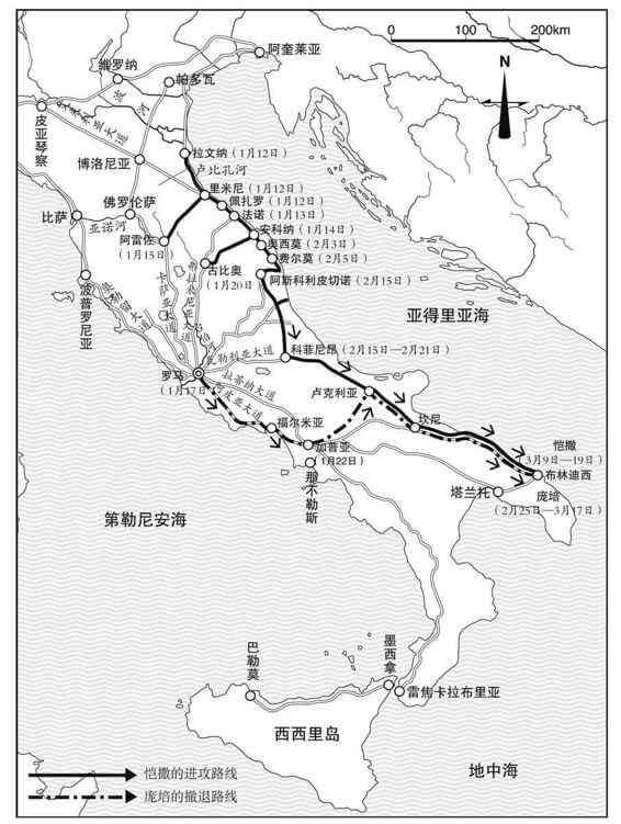 越过卢比孔河后凯撒的进攻路线和庞培的撤退路线