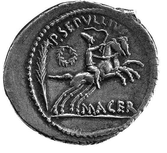 刻有“宽容”（clementia）字样的凯撒凯旋仪式纪念银币反面