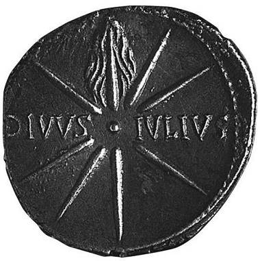 屋大维铸造的凯撒纪念银币（刻有运动会最后一夜天空中划过的闪耀彗星）