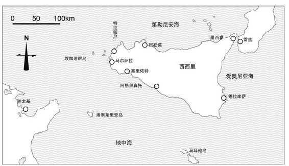 西西里及其周边