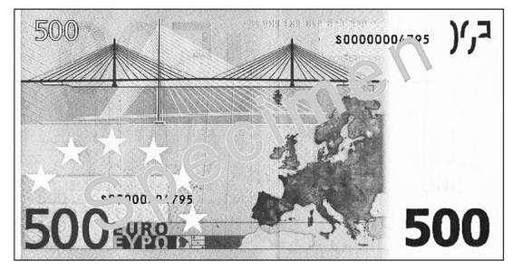 500欧元纸币 （现代，20世纪风格）