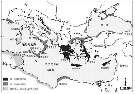 希腊殖民势力扩张图