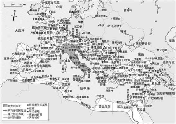 罗马帝国全图（公元3世纪末期）