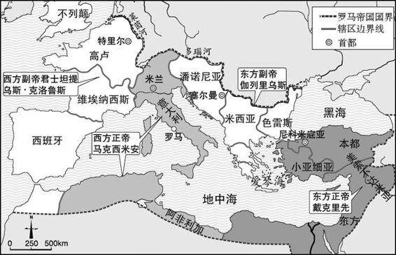 时代的罗马帝国略图