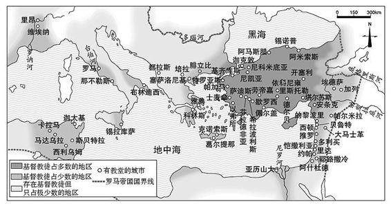 罗马帝国基督教徒分布推测图（公元3世纪末期）