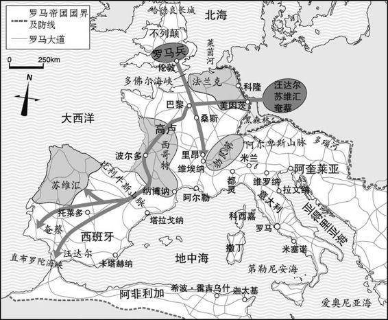 公元410年的西罗马帝国及蛮族分布
