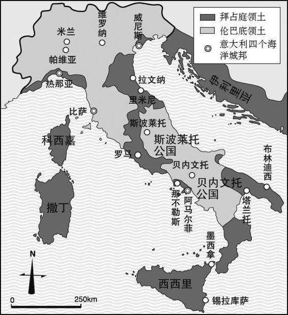 世纪到7世纪的意大利半岛（选自A. Giardina, G. Sabbatucci, V. Vidotto, Manuale di Storia, Vol. 1: II Medioevo）