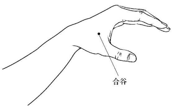 牙一疼就得吃药片？——不会产生依赖性的牙痛药