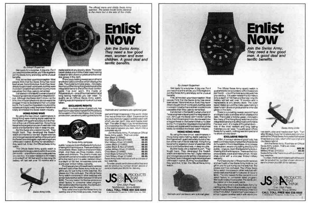 这两则广告在实质上是一样的