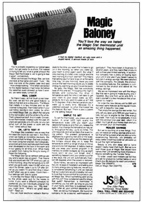 我挑出这种产品最糟糕的地方，将它转危为机