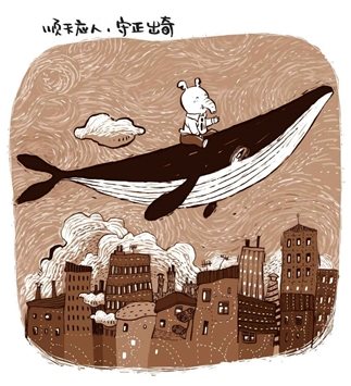 了犹未了与不了了之