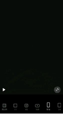 用小影对镜头进行编辑