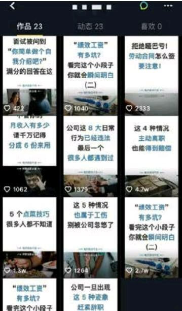选择封面示例