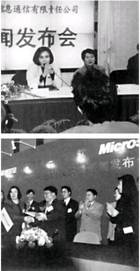 “带着巫气的哲人”