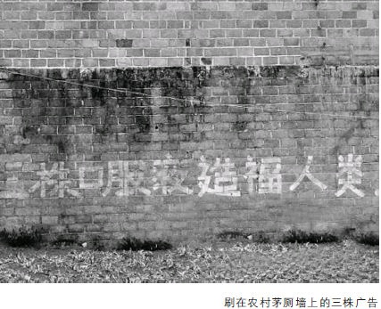 独一无二的行销模式