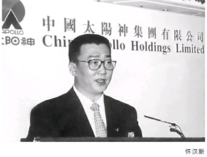 灿烂升起的“双子星座”