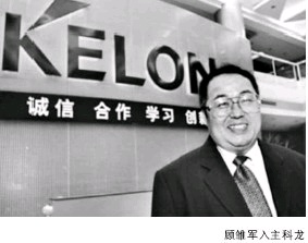 顾氏新政：一块钱里有我两毛
