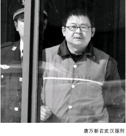 牟唐对照：两代大鳄何其相似