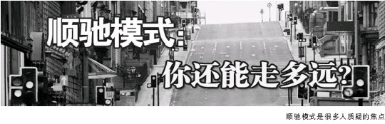 奈何天不佑宏斌