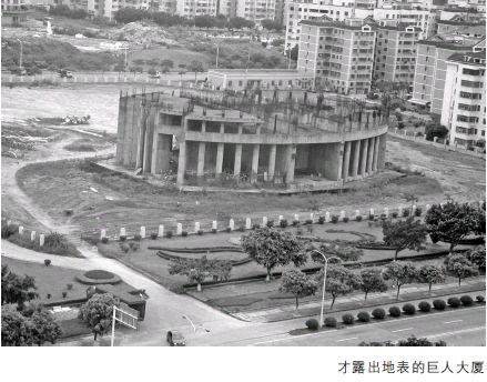 “什么叫‘一分钱难倒英雄汉’？”