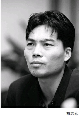 少年英雄出中山