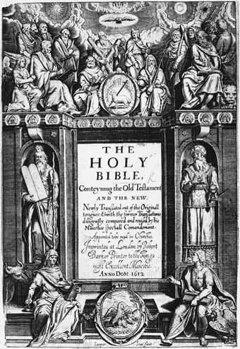 英王詹姆士一世钦定英译本《圣经》的书名页