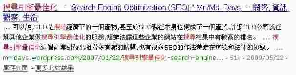 以汉字形式命名的URL
