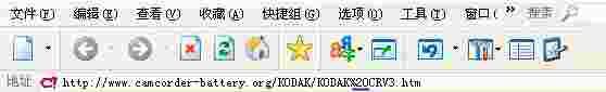 浏览器中空格的表现形式