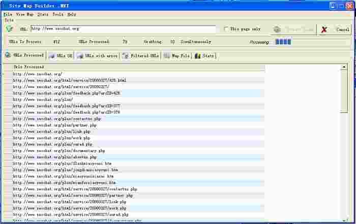 Sitemap Builder操作界面 Sitemap Builder操作界面