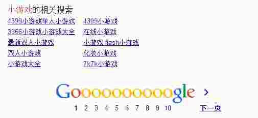 与“小游戏”相关的关键字