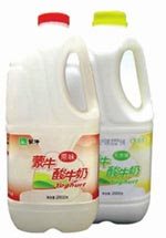 酸牛奶