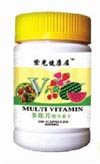 维生素咀嚼片