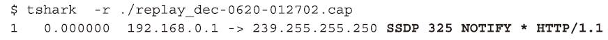 3.3 击败的WEP认证