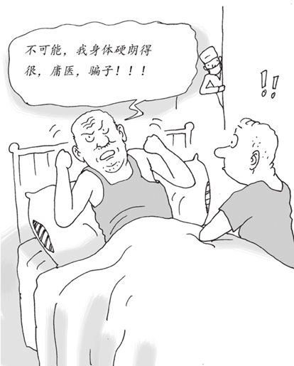 如何面对至亲的别离？