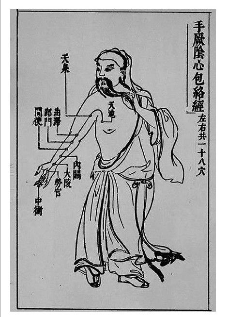十剂