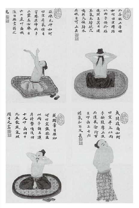 暑